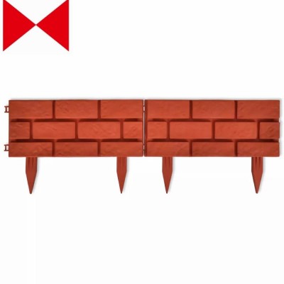 Brick Interlock Garden Fence Borders - Set Of 4, Red